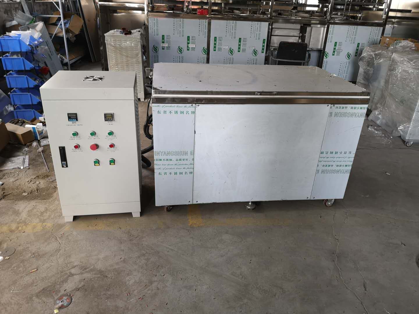 光學(xué)超聲波清洗機(jī)利用超聲波產(chǎn)生的3種效應(yīng)！