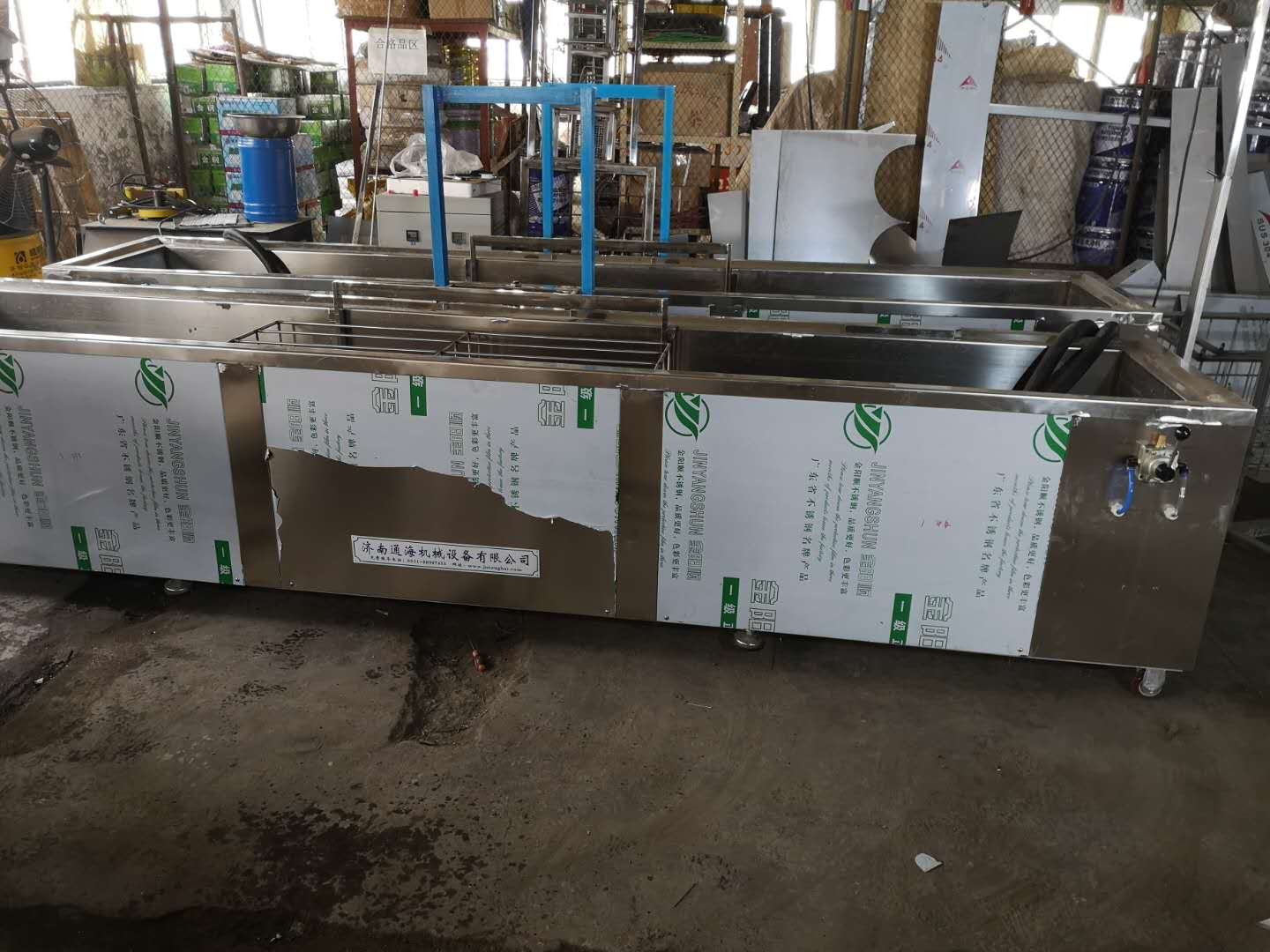 這樣的超聲波清洗機你了解嗎？