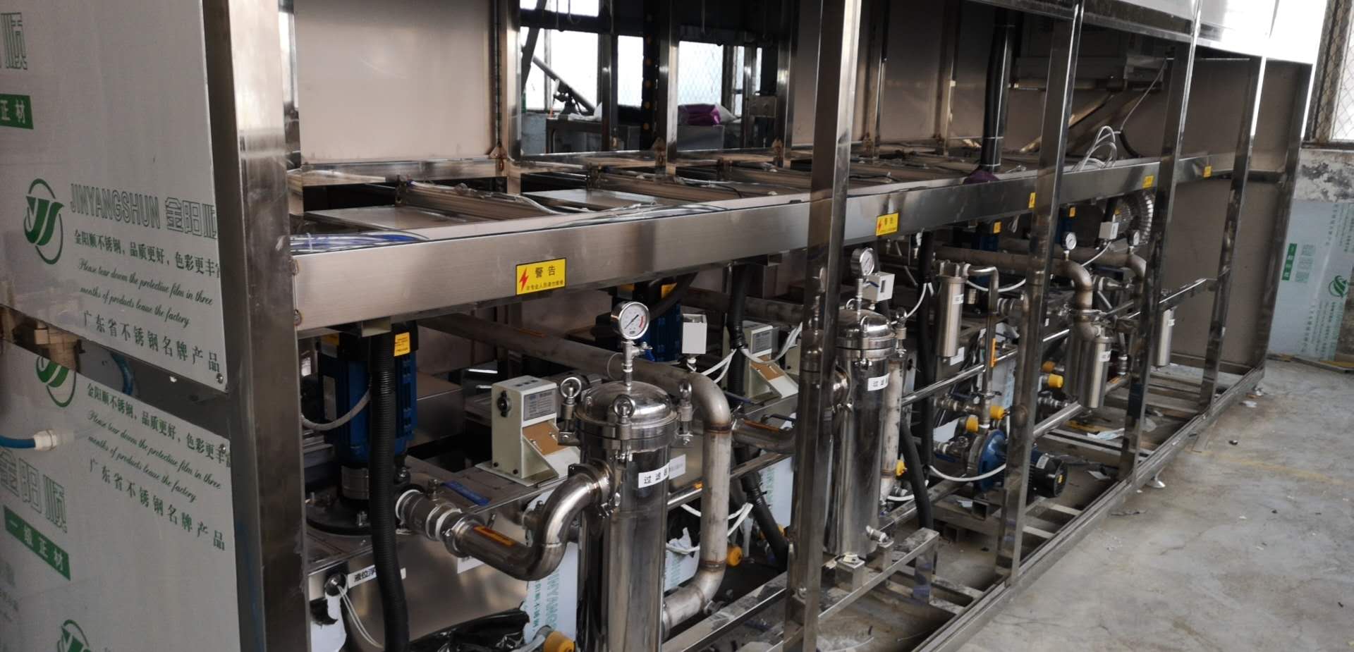 自動超聲波清洗機(jī)的頻率起到什么作用？