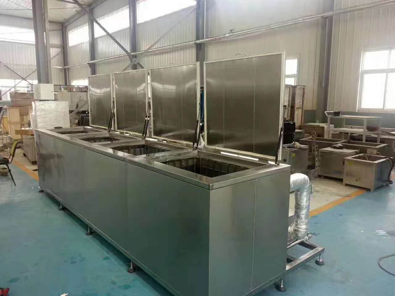 超聲波清洗液廢水帶來的危害以及處置的主要辦法！