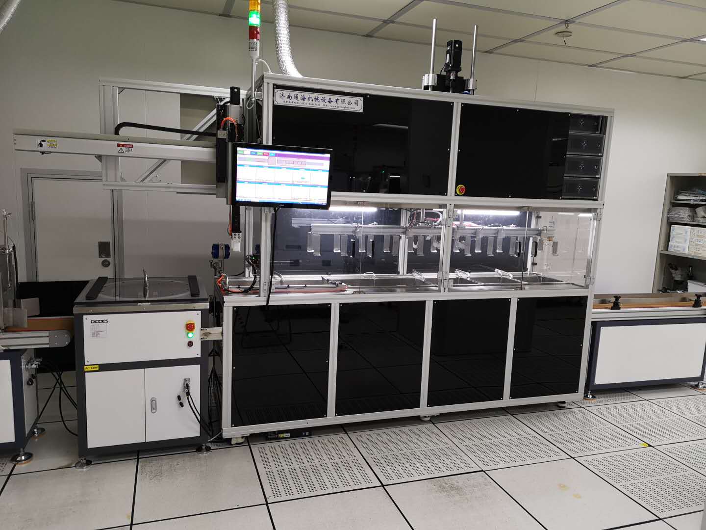 清洗機(jī)的水槽的作用是什么？